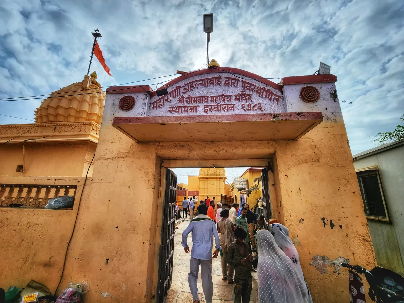 Photo of Shree Somnath Jyotirling Temple By _itchyfeettrips