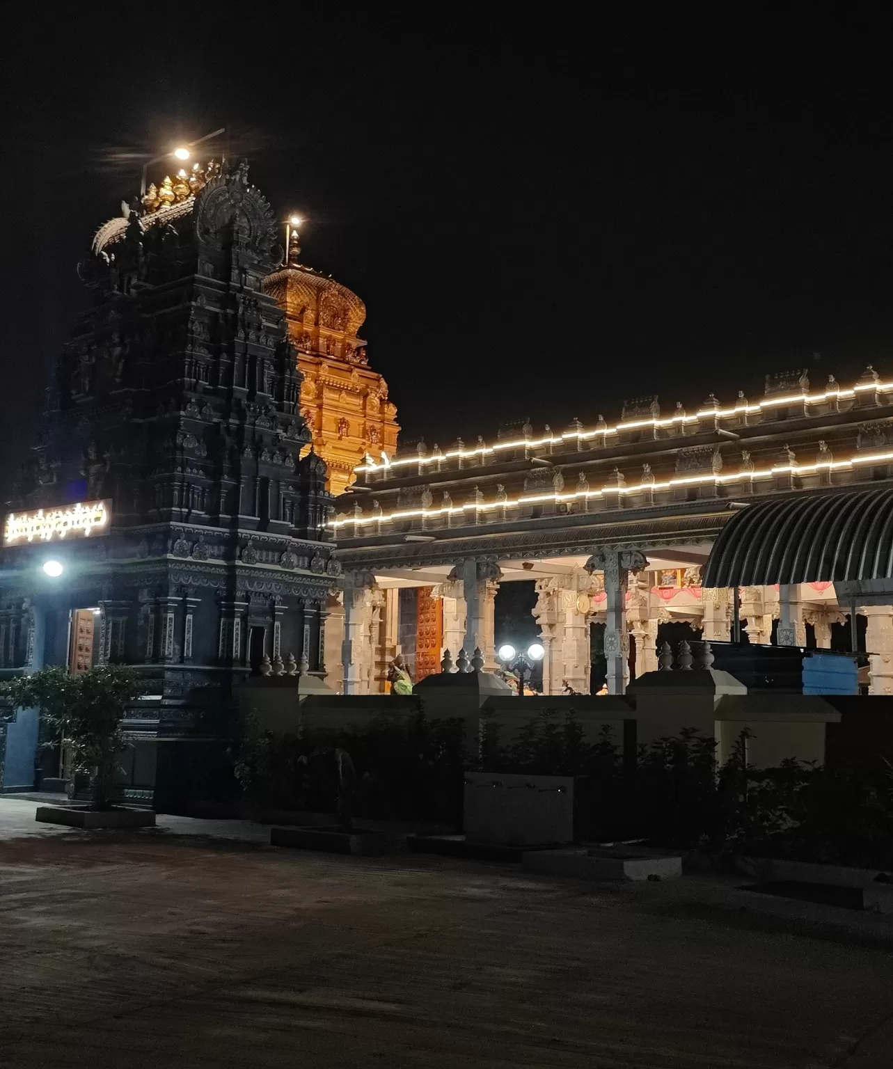 Photo of Sri Varasiddhi Vinayaka Swamy Temple By Nikitha Reddy