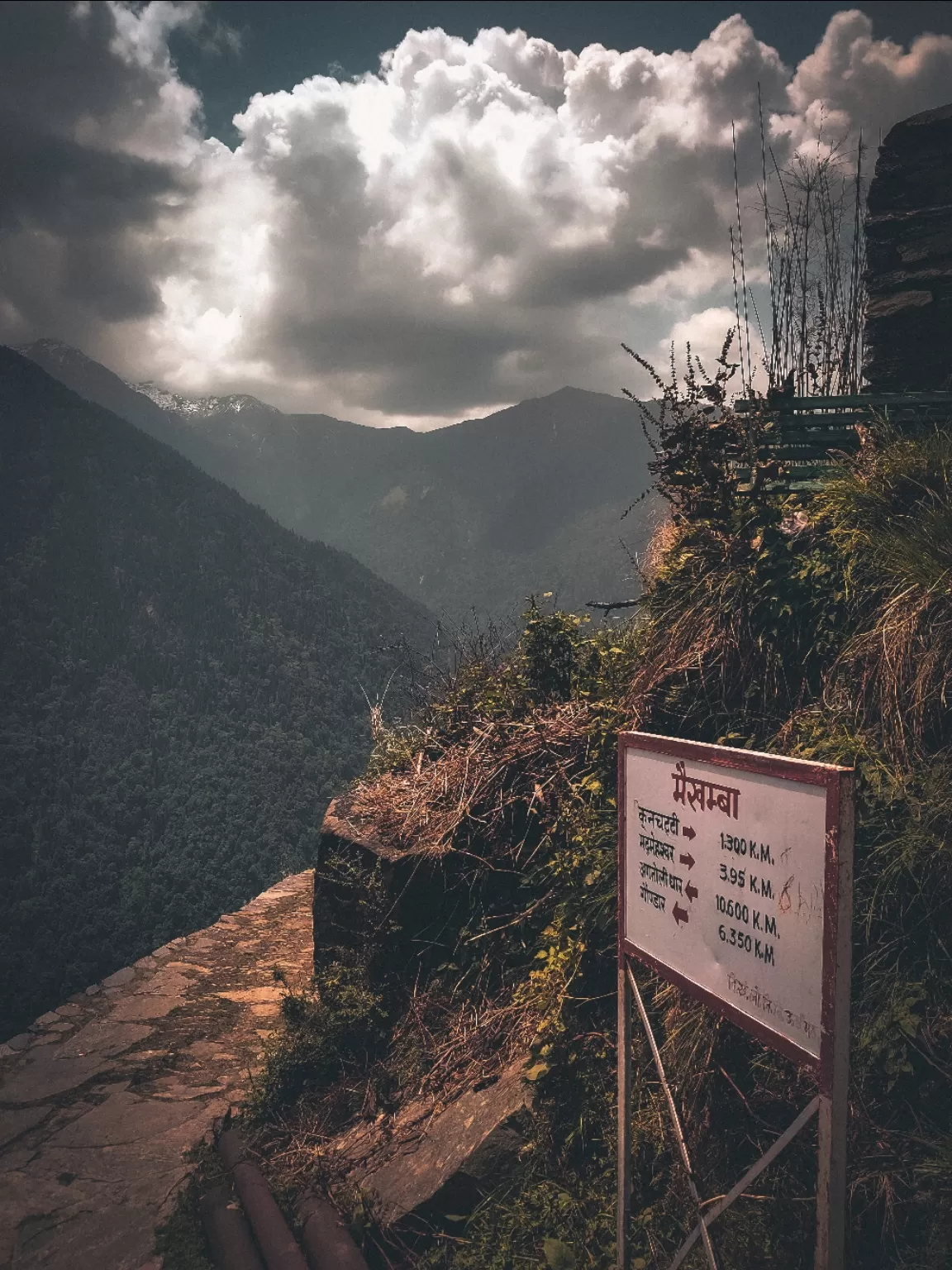 Photo of Madhyamaheshwar Temple Trek By Vikas Pandita