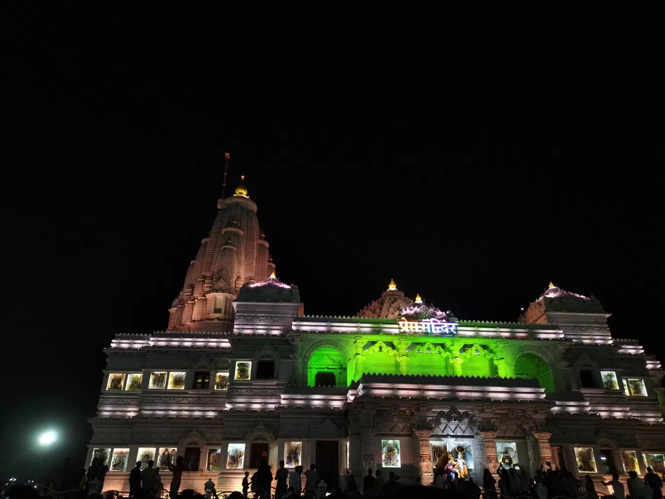 Photo of Prem Mandir By Sameer Yadav