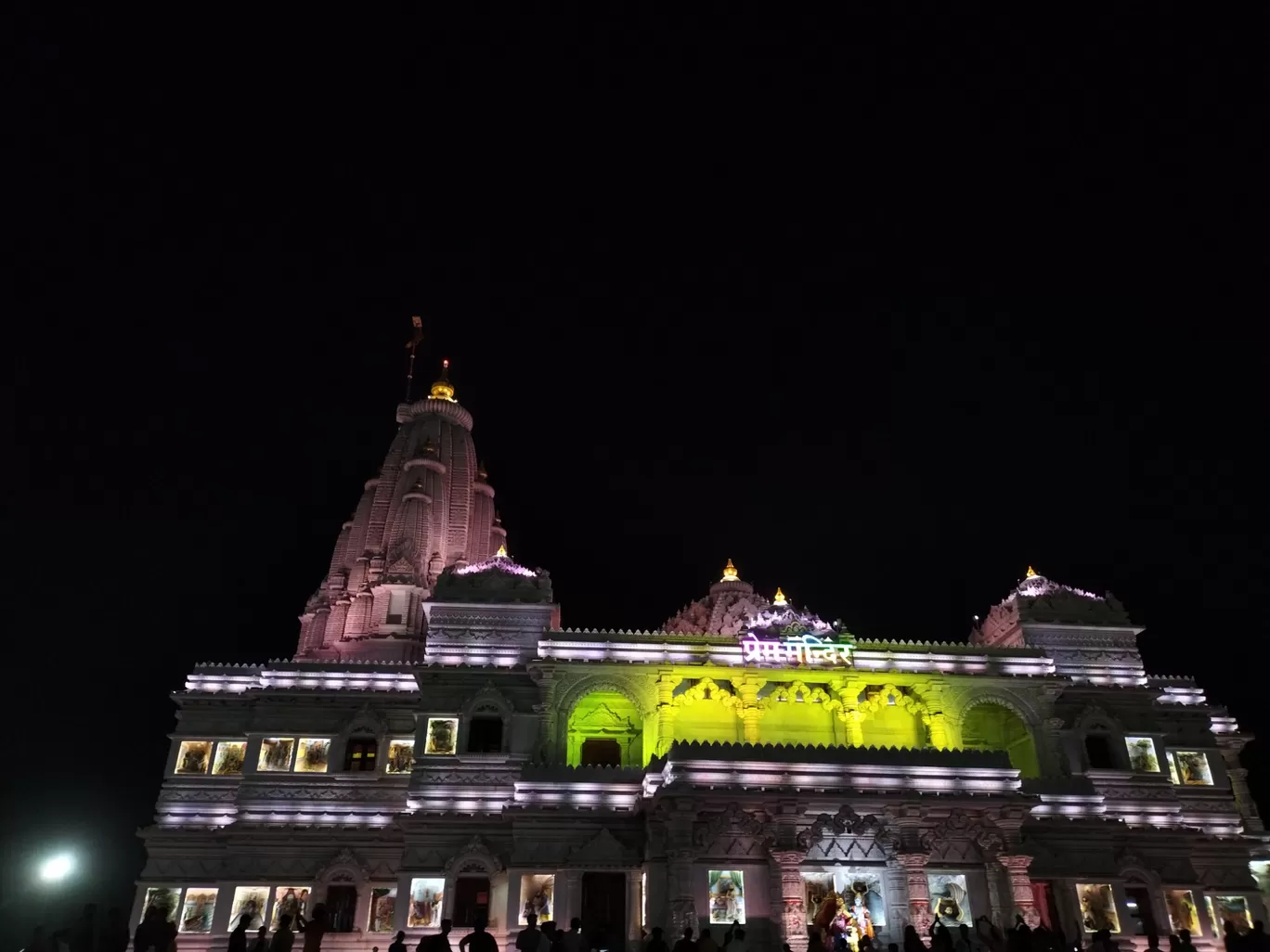 Photo of Prem Mandir By Sameer Yadav