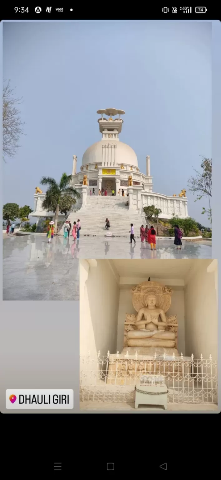 Photo of Dhauli Shanti Stupa By Supriya Patel