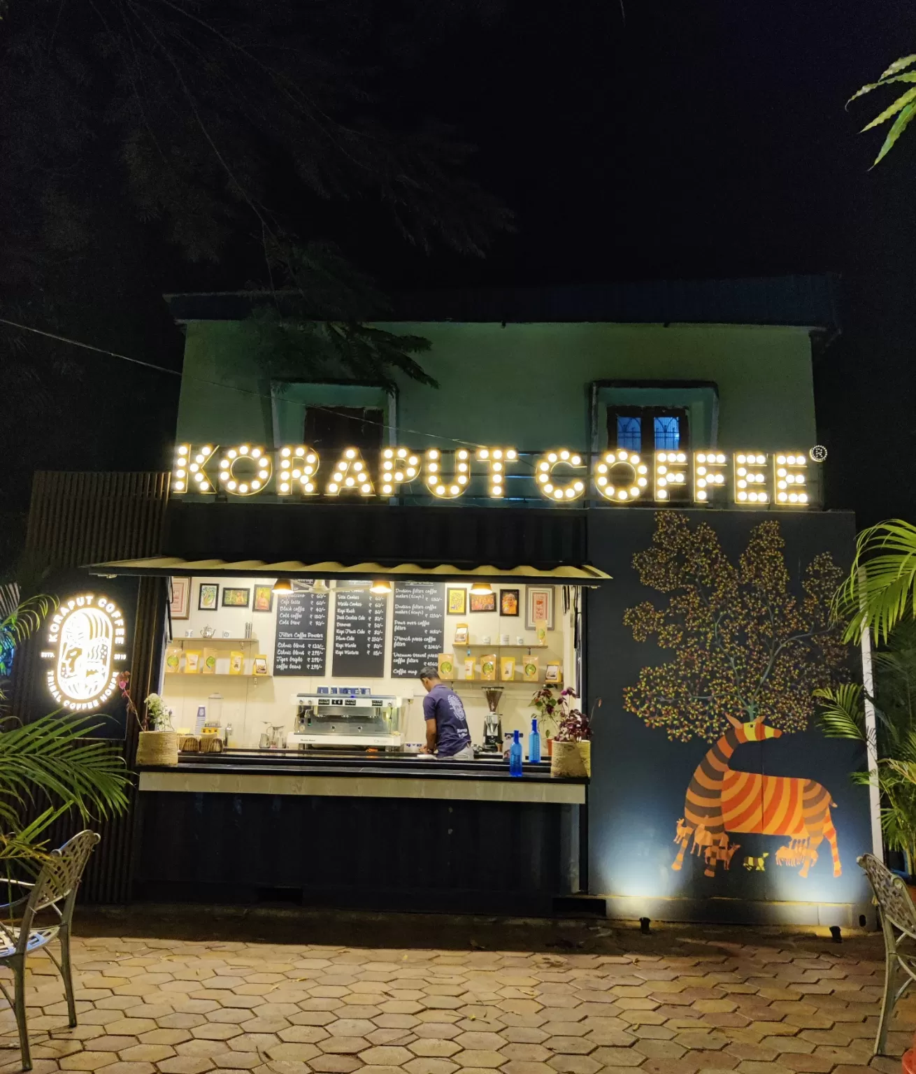 Photo of KORAPUT COFFEE By Gayatri Sahu