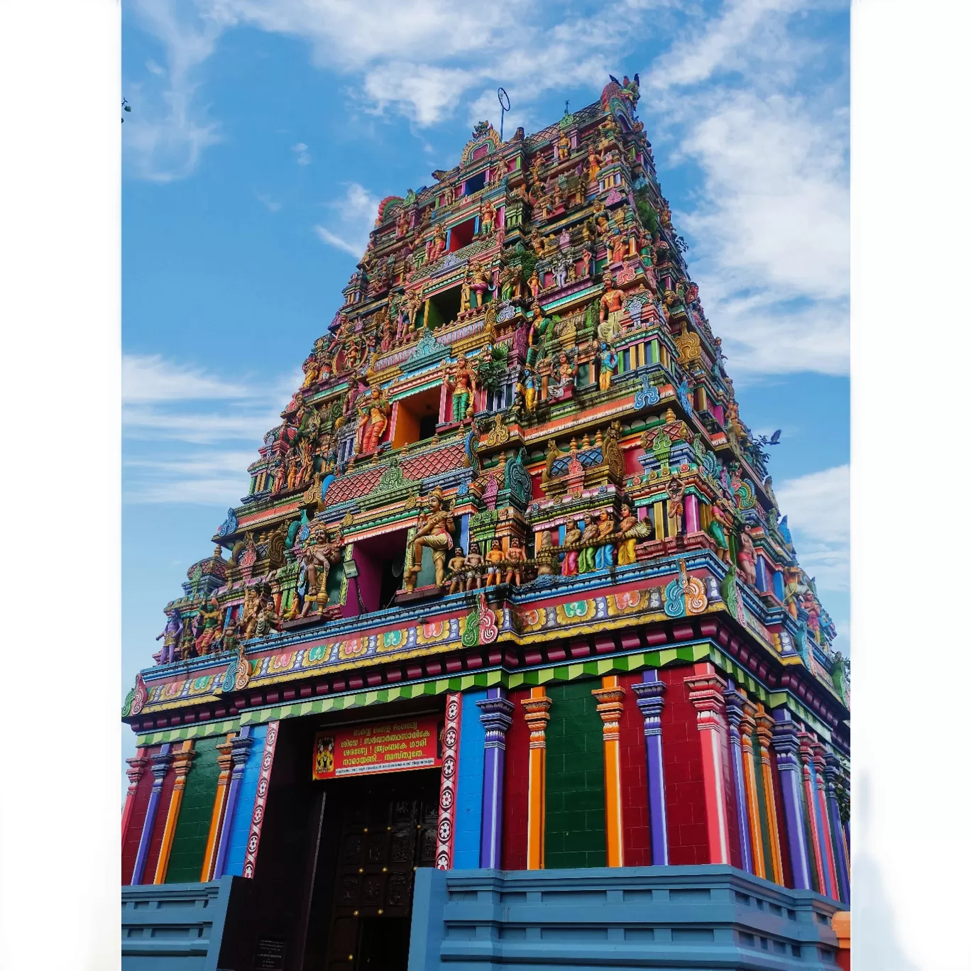 Photo of Kidangamparambu Sree Bhuvaneswari Temple By KRISHNENDU MANDAL