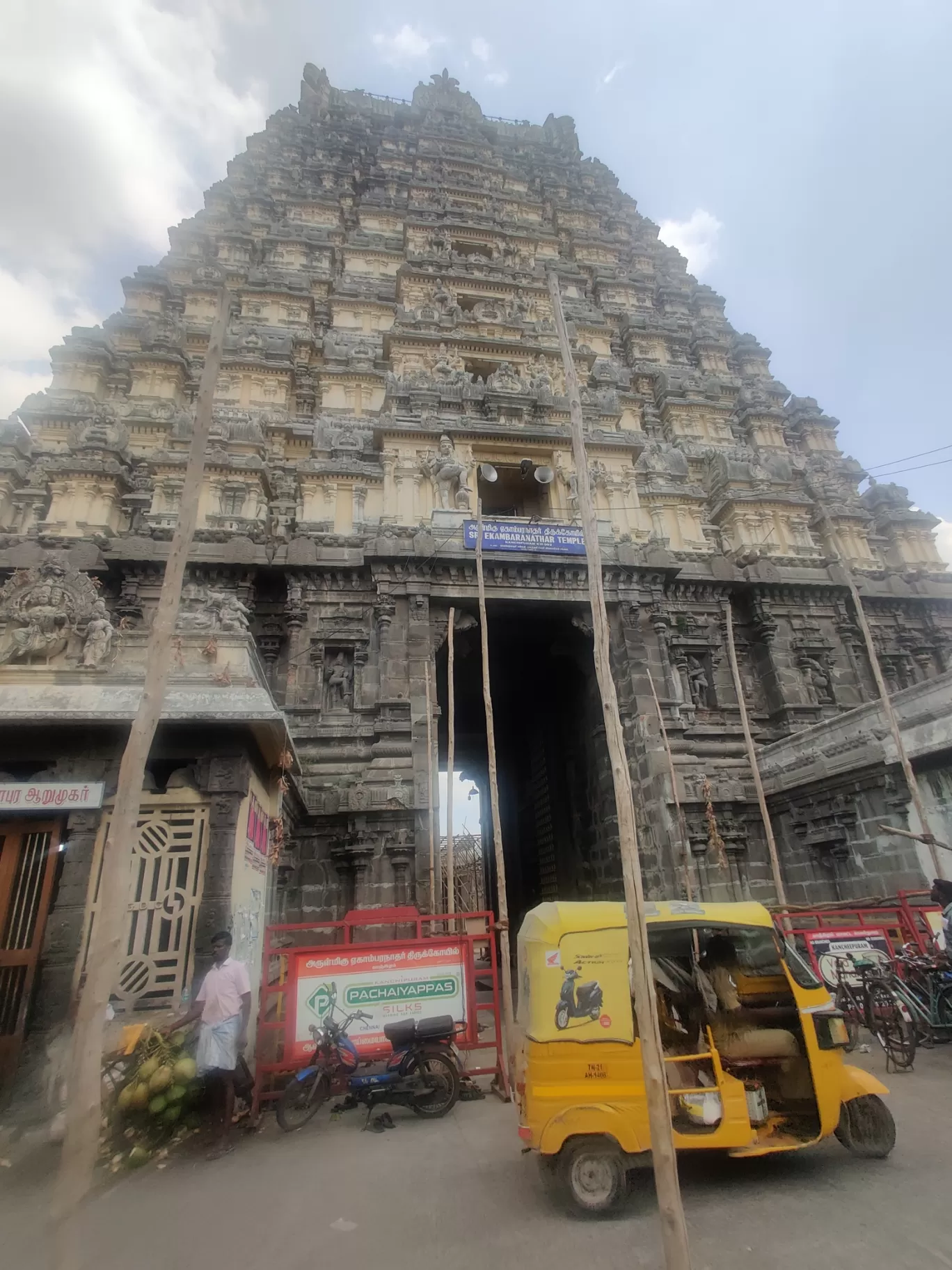 Photo of Kanchipuram By Jagruti Gamit