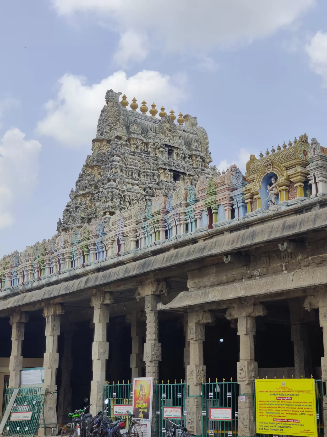 Photo of Kanchipuram By Jagruti Gamit