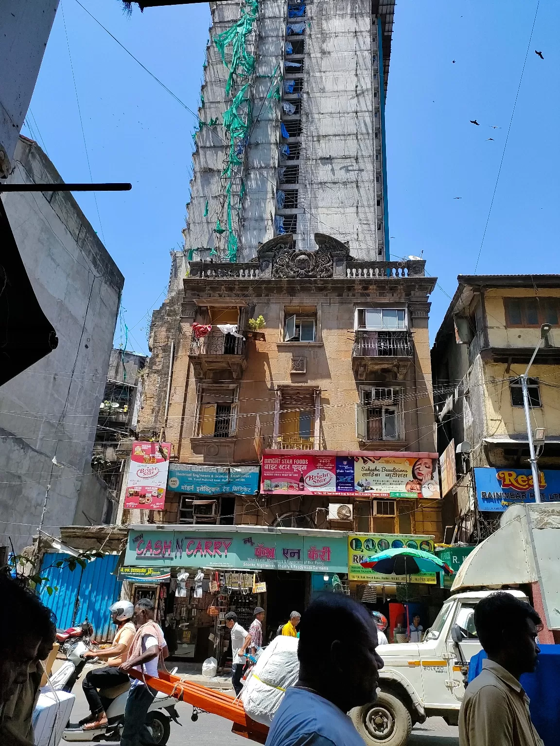Photo of Masjid Bandar By geo antony