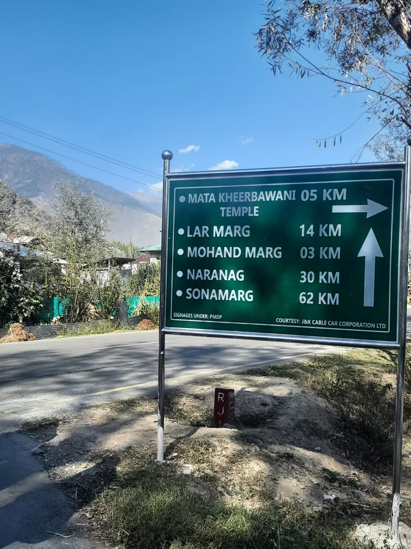 Photo of Sonamarg By kalyani Naskar 