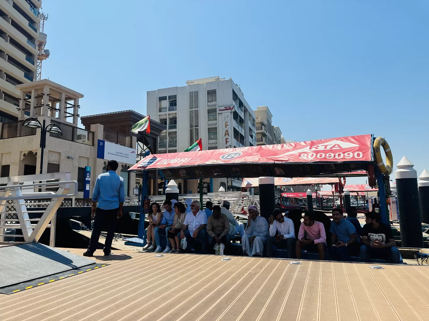 Photo of Abra Dubai By Hemlata