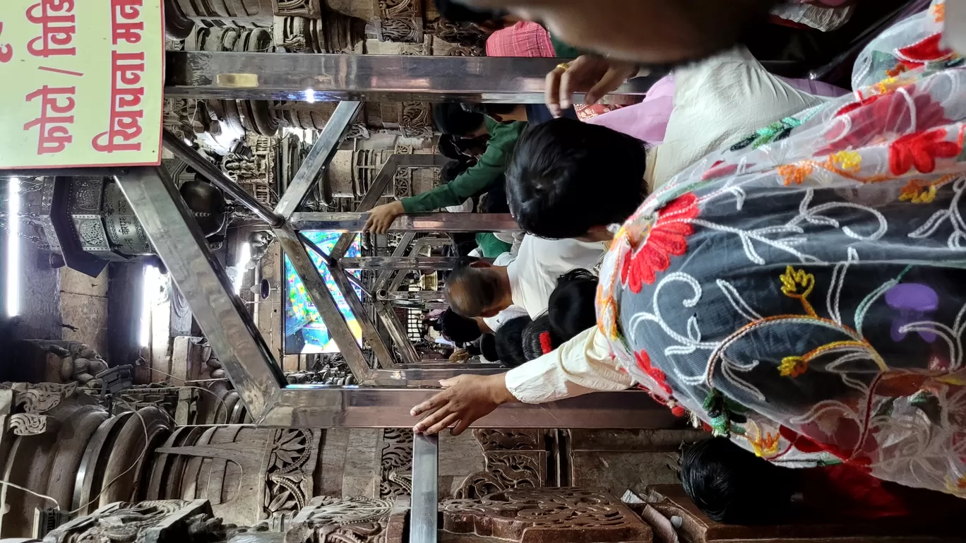 Photo of Omkareshwar Mahadev Temple By pareshkumarsahoo