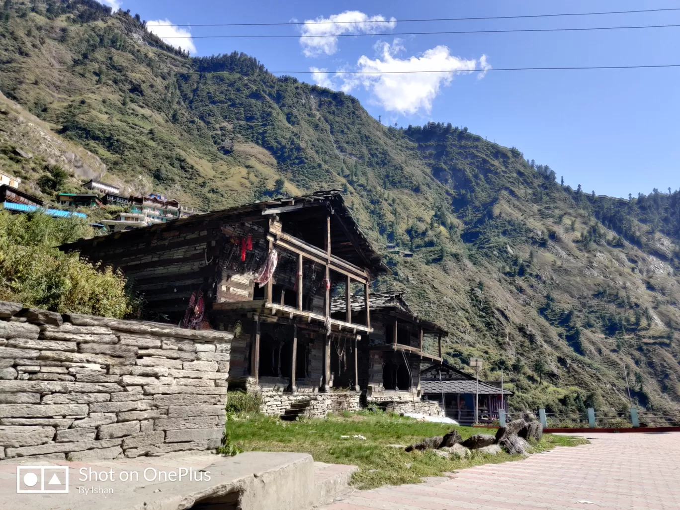 Photo of Rasol By ishan singh