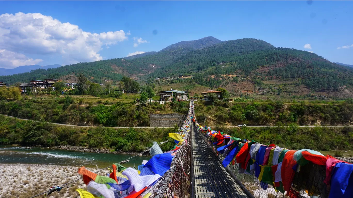 Photo of Punakha By Anky