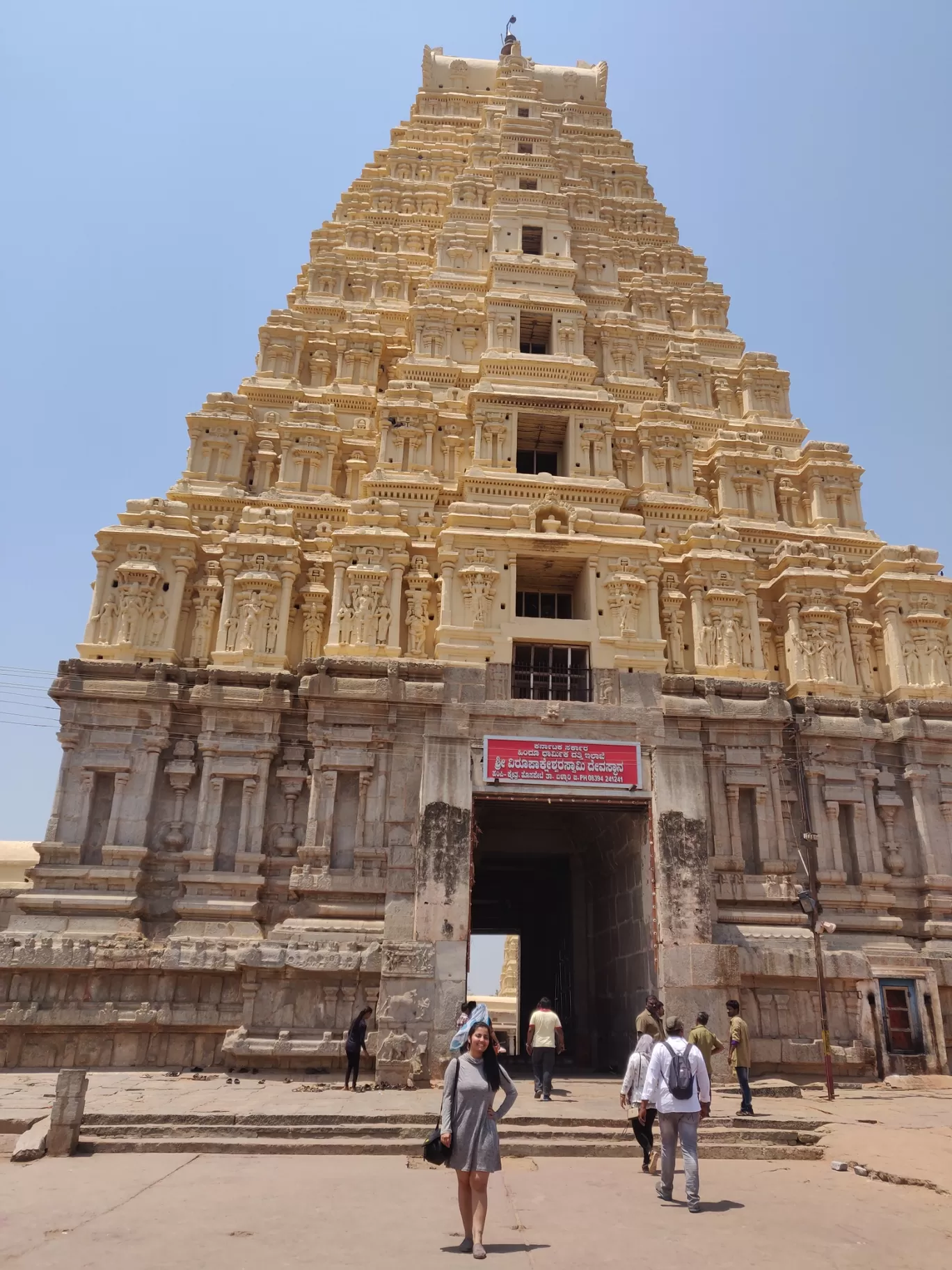Photo of Hampi By pooja