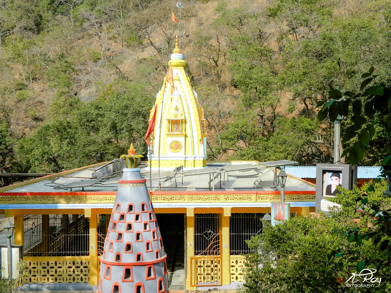 Photo of Solo Trek to Tungareshwar By Koustav Ray