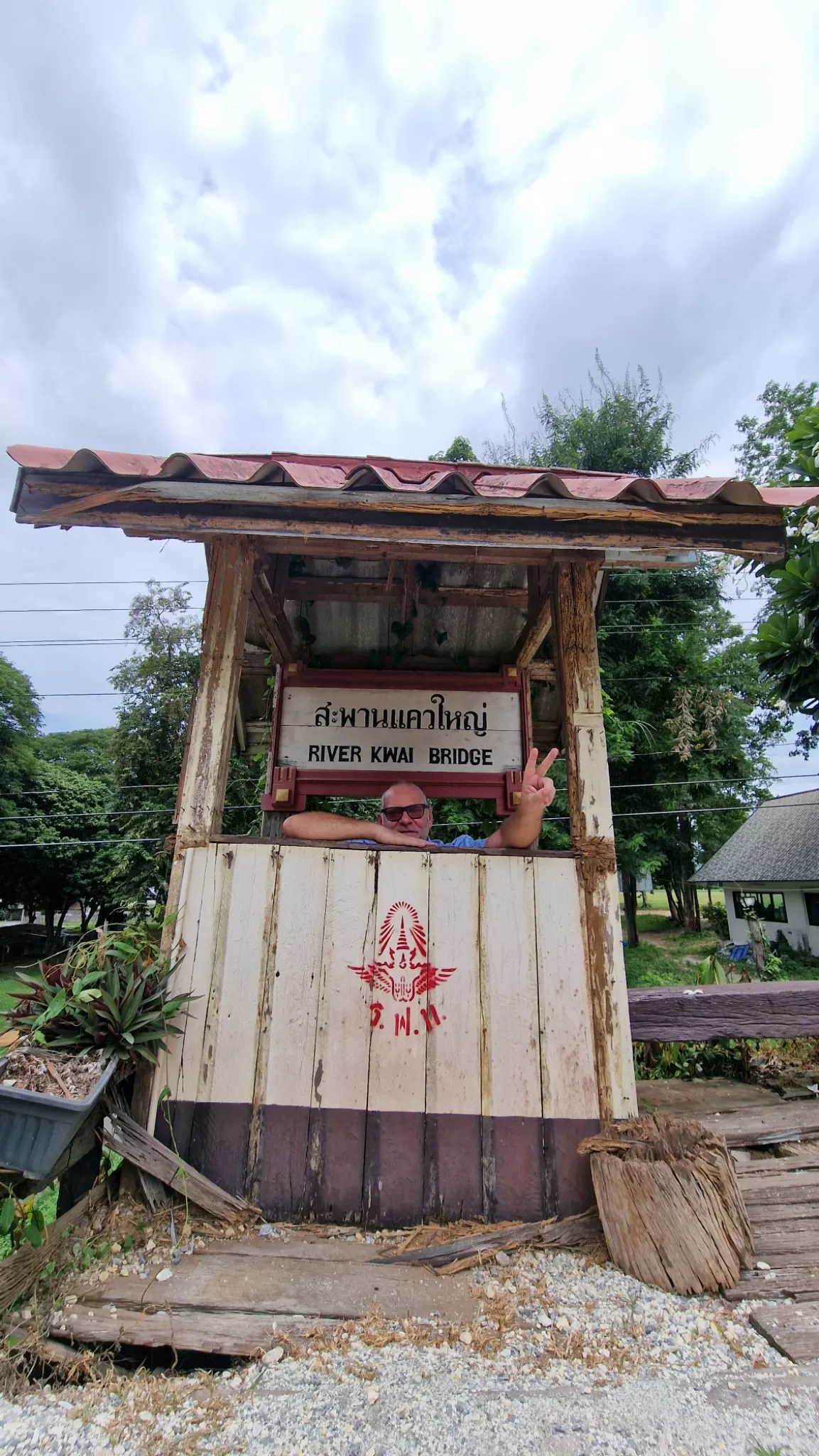Photo of Amphoe Mueang Kanchanaburi By Danny | Travel Vlogger