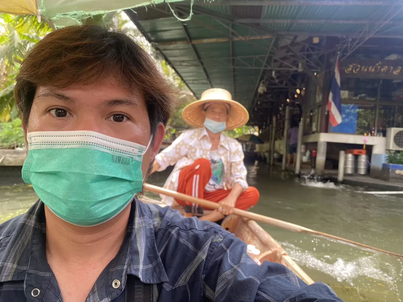 Photo of Bangkok By Summi