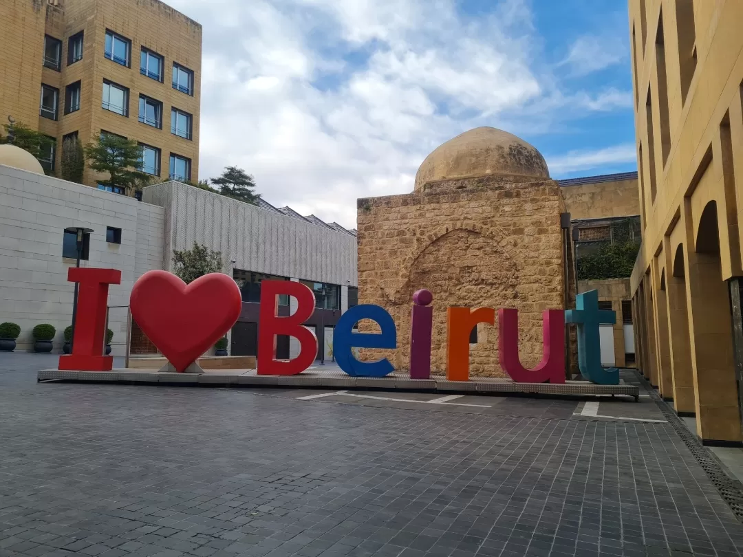 Photo of Beirut By Onkar Tendulkar