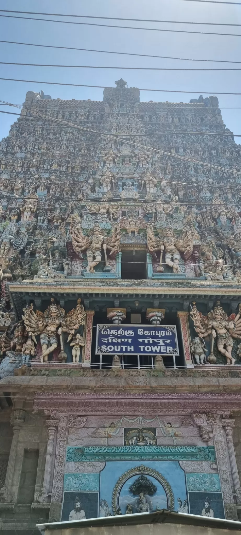 Photo of Meenakshi Amman Temple By Ashish Gupta
