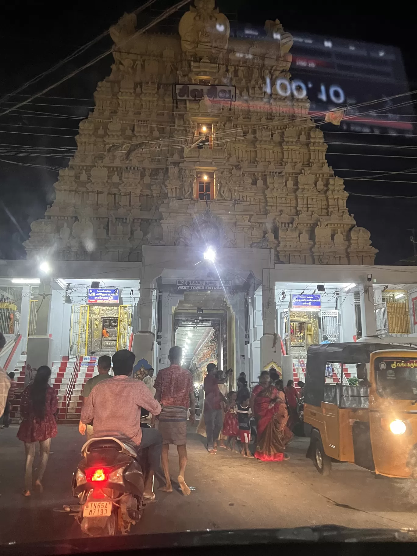 Photo of Rameswaram By Jayachander N