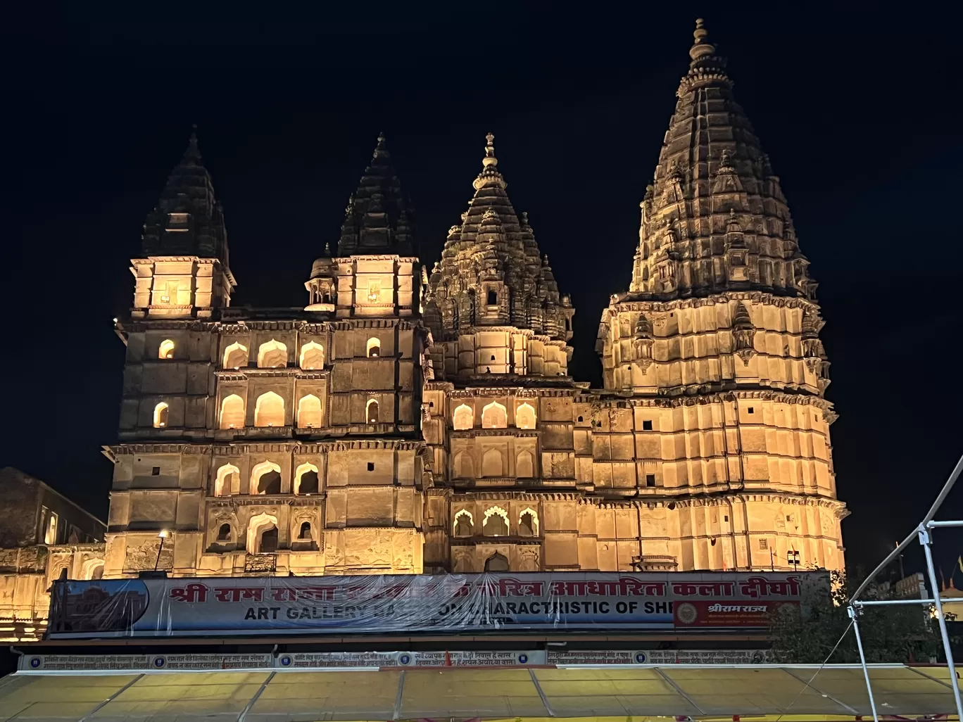 Photo of Orchha By Jayachander N