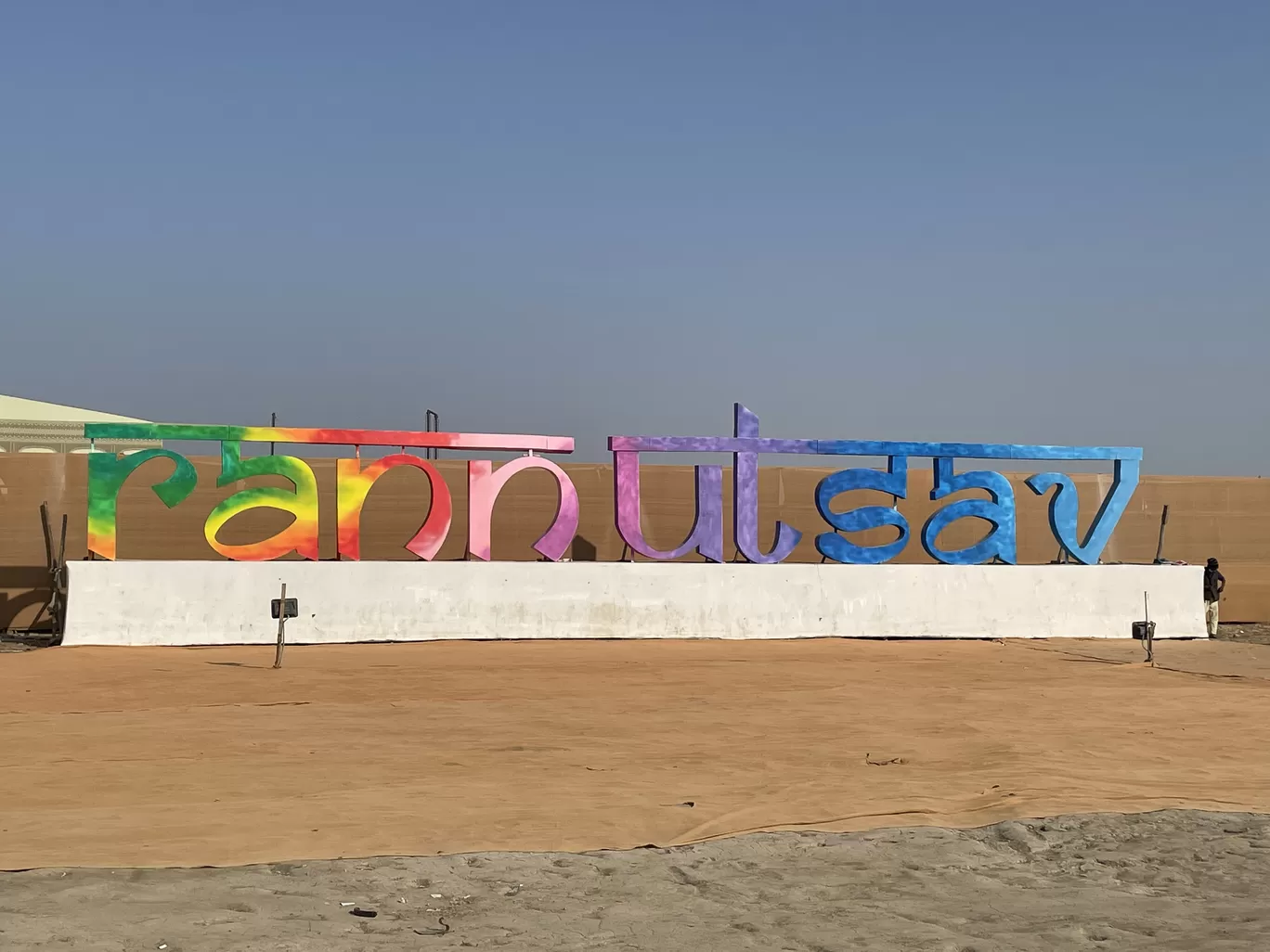 Photo of Rann Utsav-The Tent City By Jayachander N