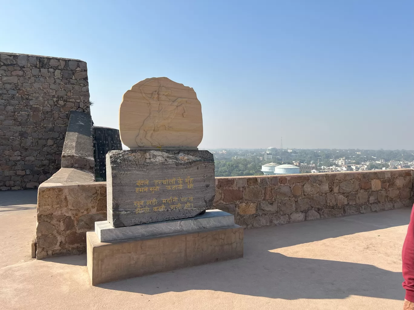Photo of Jhansi Fort By Jayachander N