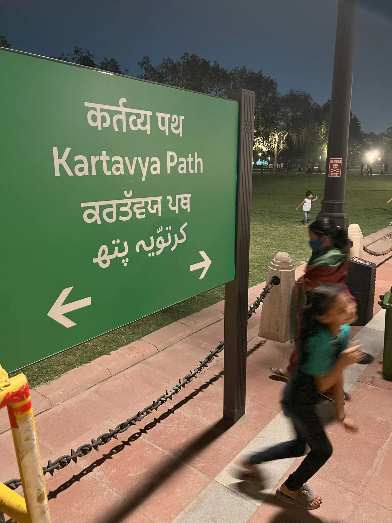 Photo of India Gate By Jayachander N