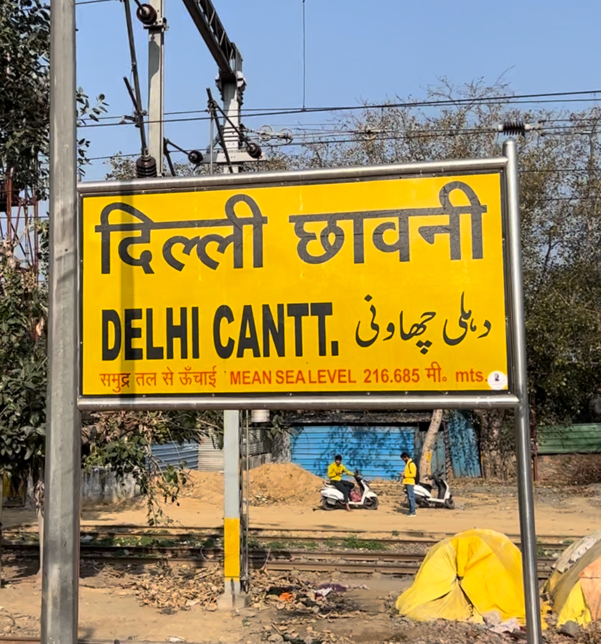 Photo of Delhi Cantt Railway Station By Jayachander N