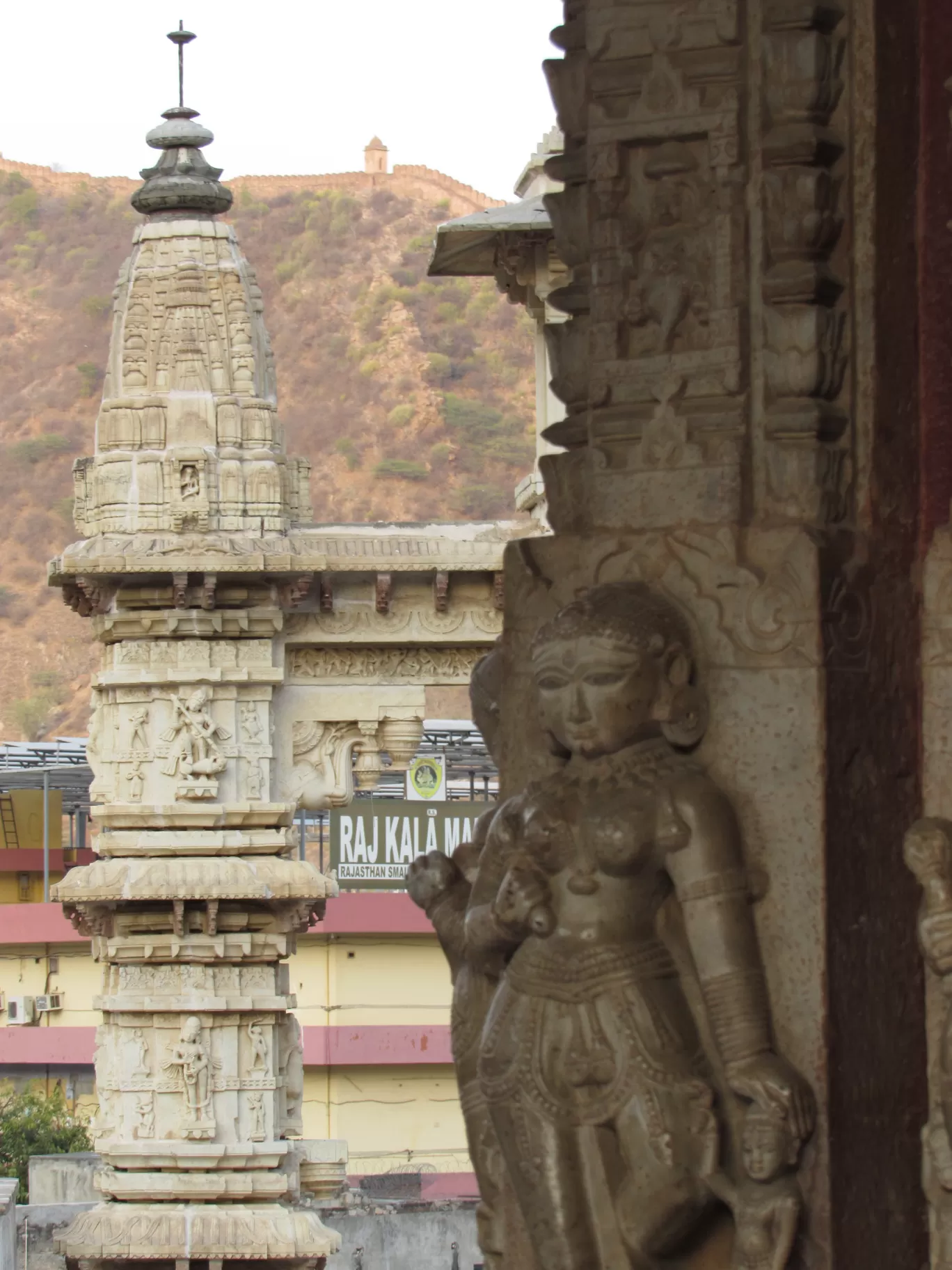 Photo of Shri Jagat Shiromani ji Temple By Ajay Singh Chouhan