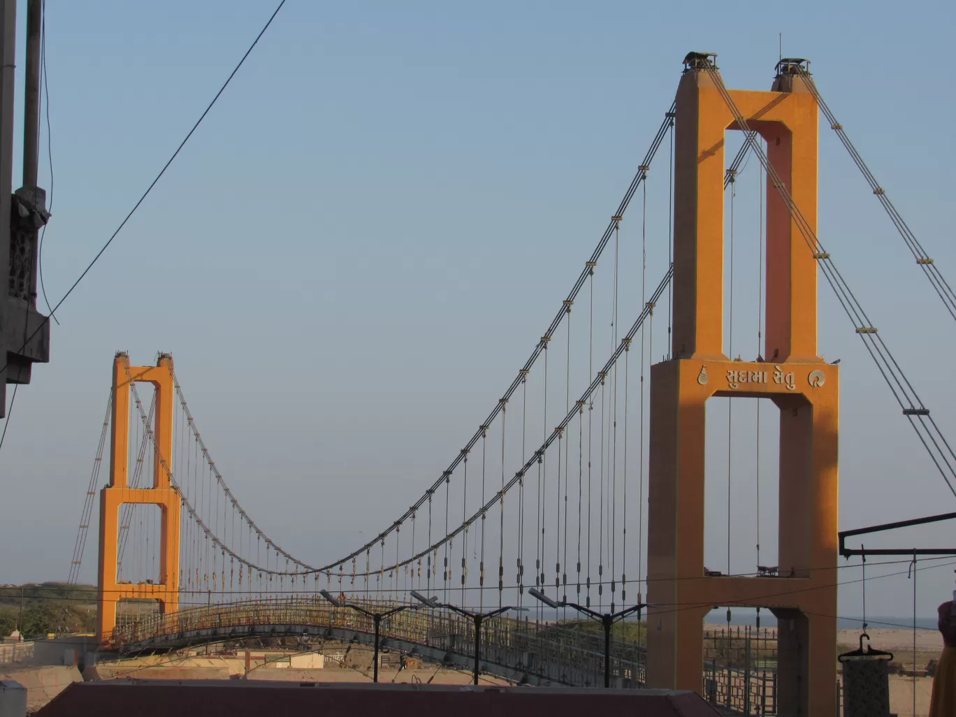 Photo of Sudama Setu By Ajay Singh Chouhan