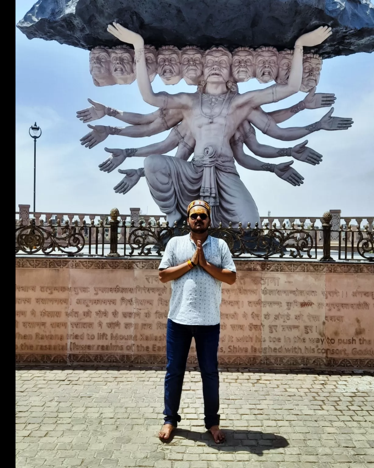 Photo of Ujjain By Yash2211 Sharma