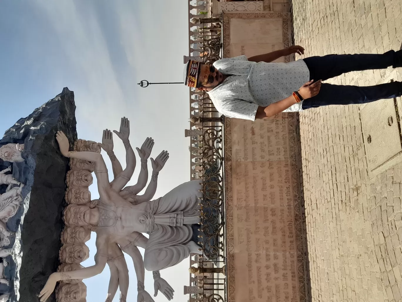 Photo of Ujjain By Yash2211 Sharma