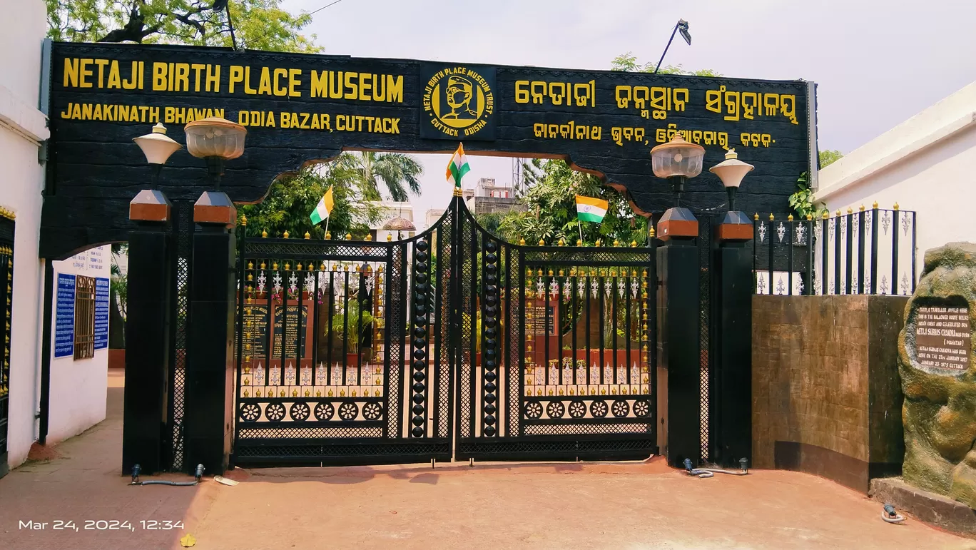 Photo of Sebakapur By Abhimanyu Ghosh