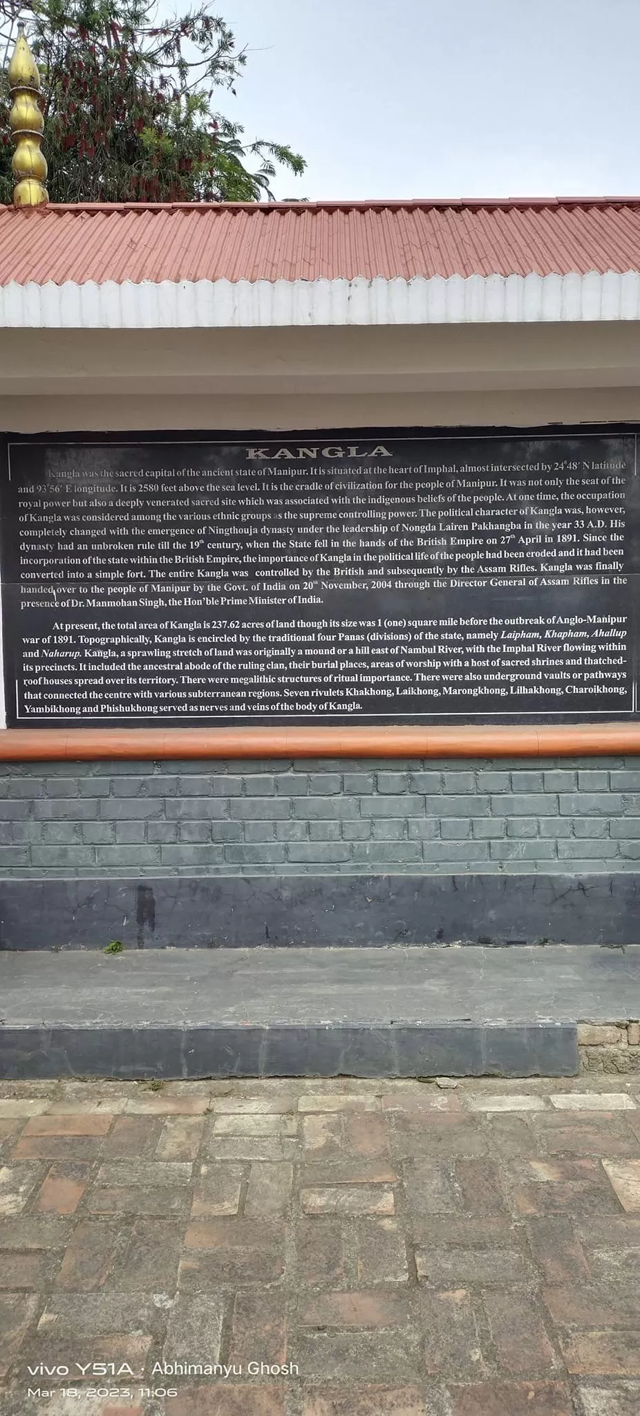 Photo of Kangla Fort By Abhimanyu Ghosh