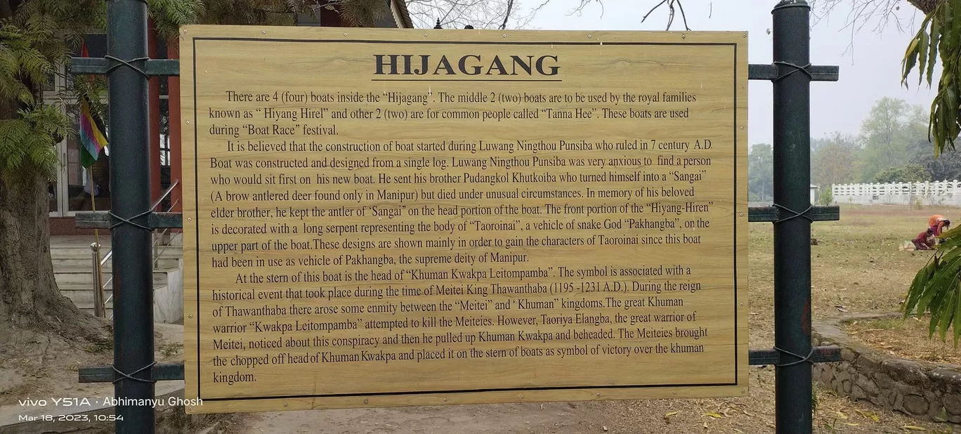 Photo of Kangla Fort By Abhimanyu Ghosh