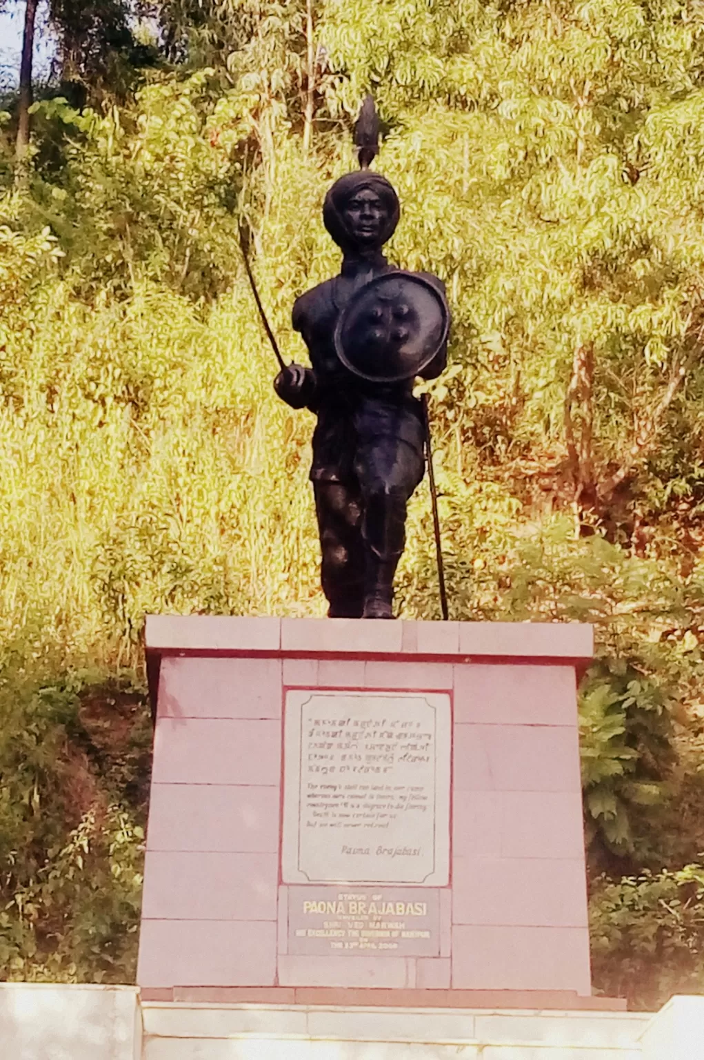 Photo of Manipur By Srijani Banerjee