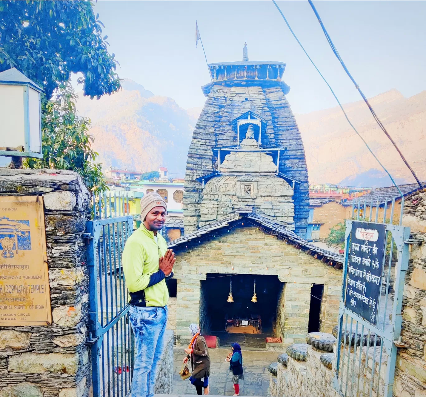 Photo of Chopta Valley By vinay singh