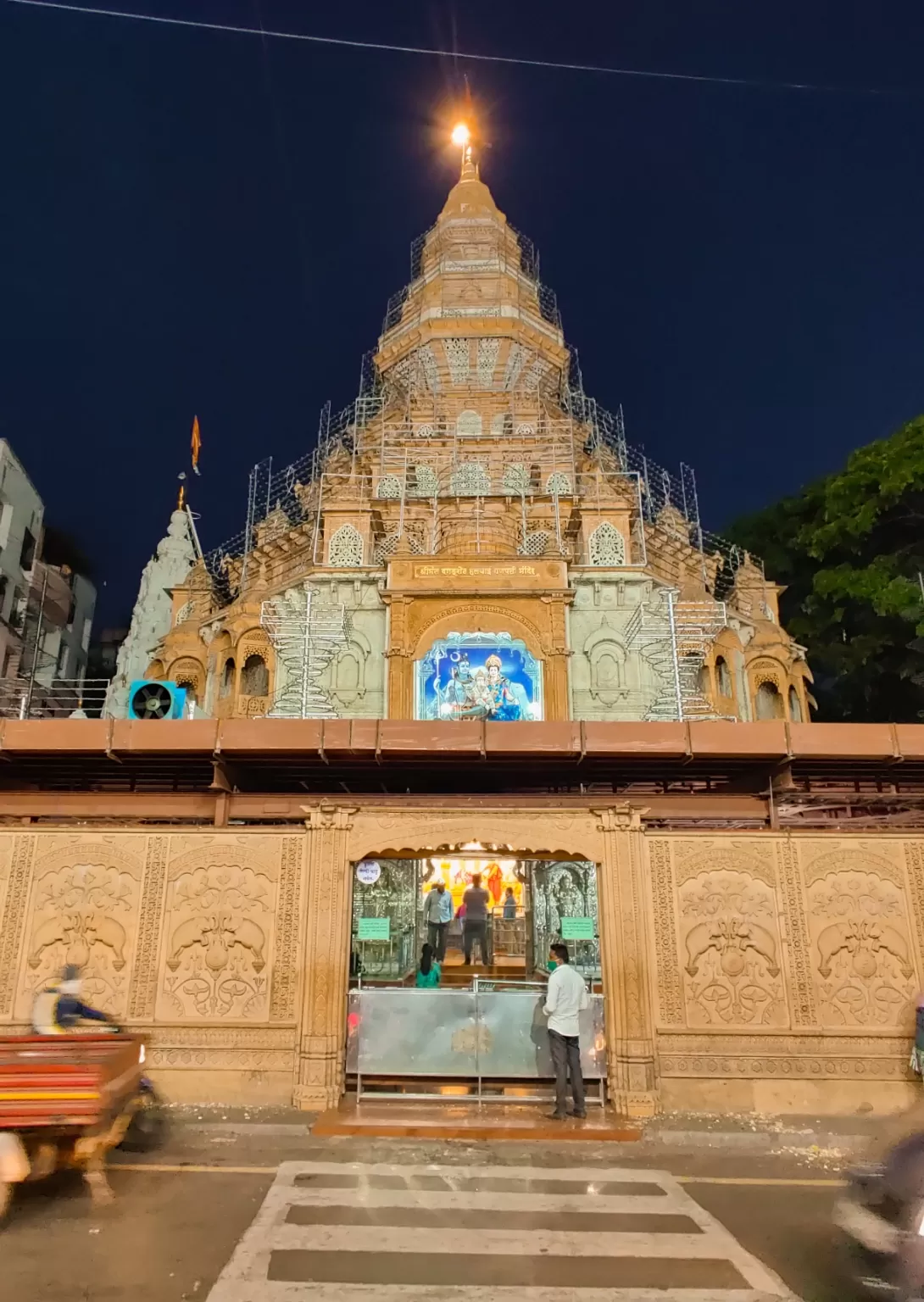 Photo of Shreemant Dagdusheth Halwai Ganpati Mandir By Nikunj Khorava