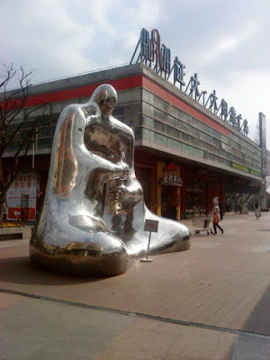 Photo of SHANGHAI IN PICTURES! By Prachi