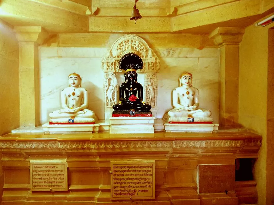 Photo of Amar Sagar By Shruti Jain