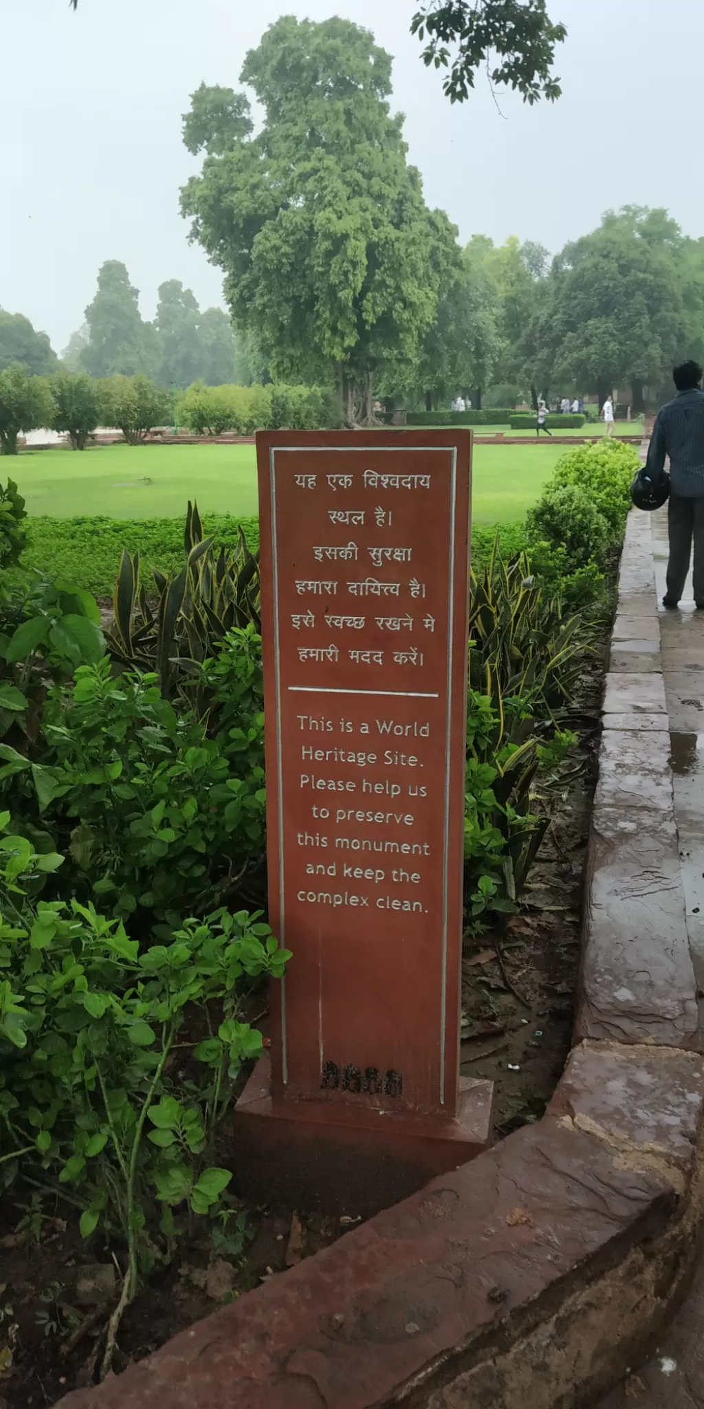 Photo of New Delhi By Ambrish Varshney
