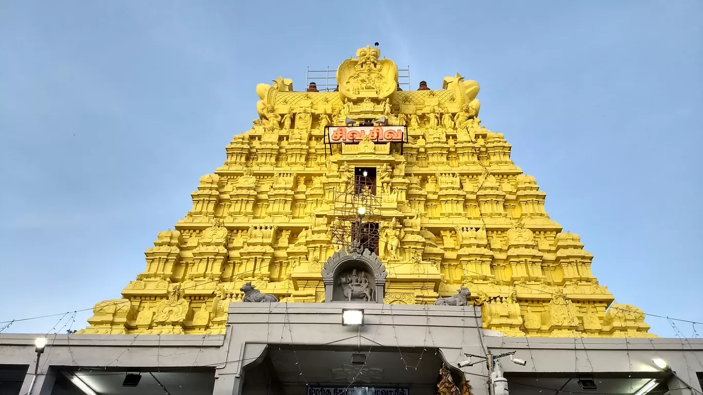 Photo of Shri Rameshwaram Temple By pshrutika