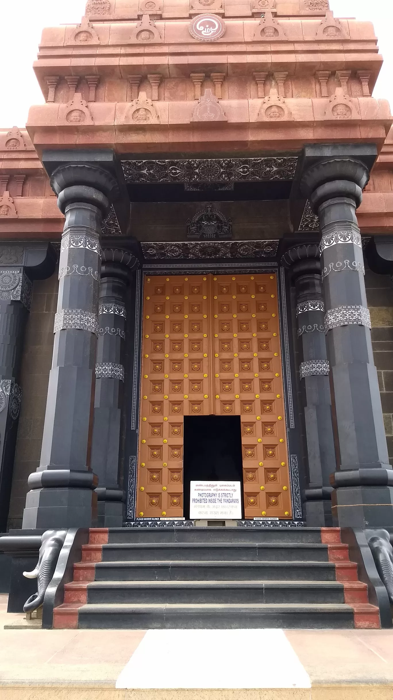 Photo of Vivekananda Rock Memorial By pshrutika