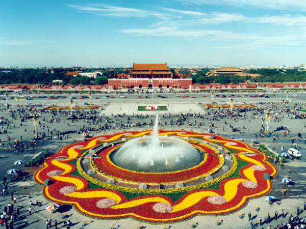 Photo of 24 Hours in Beijing By Lily Zhiying