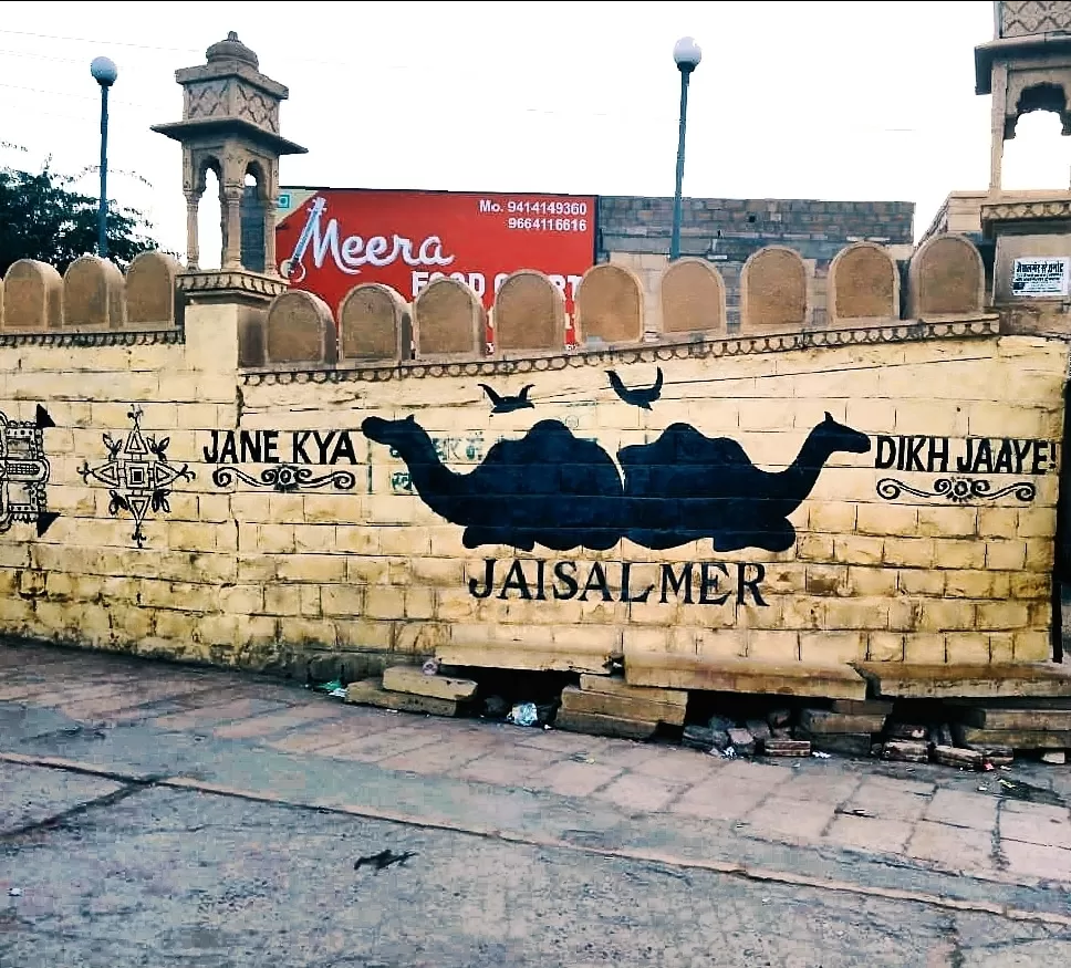 Photo of Jaisalmer By Swagataa Chatterjee