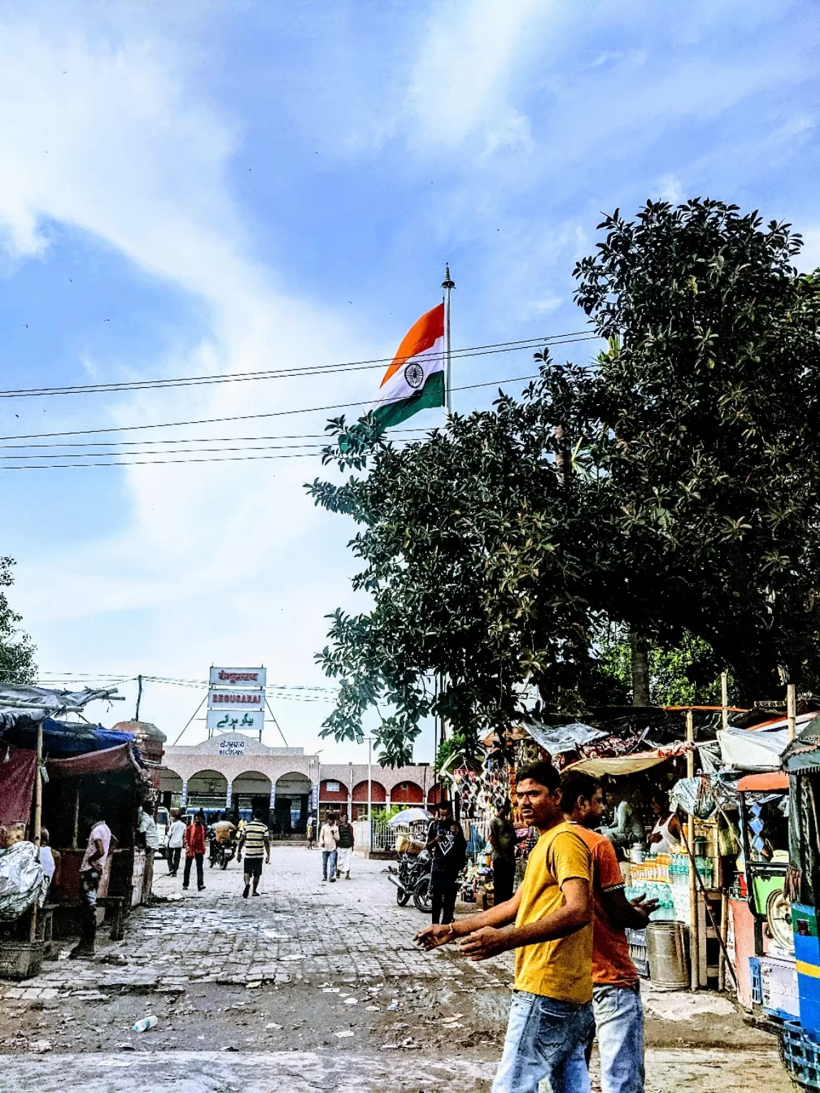 Photo of Bhagalpur By Sandeep Verma