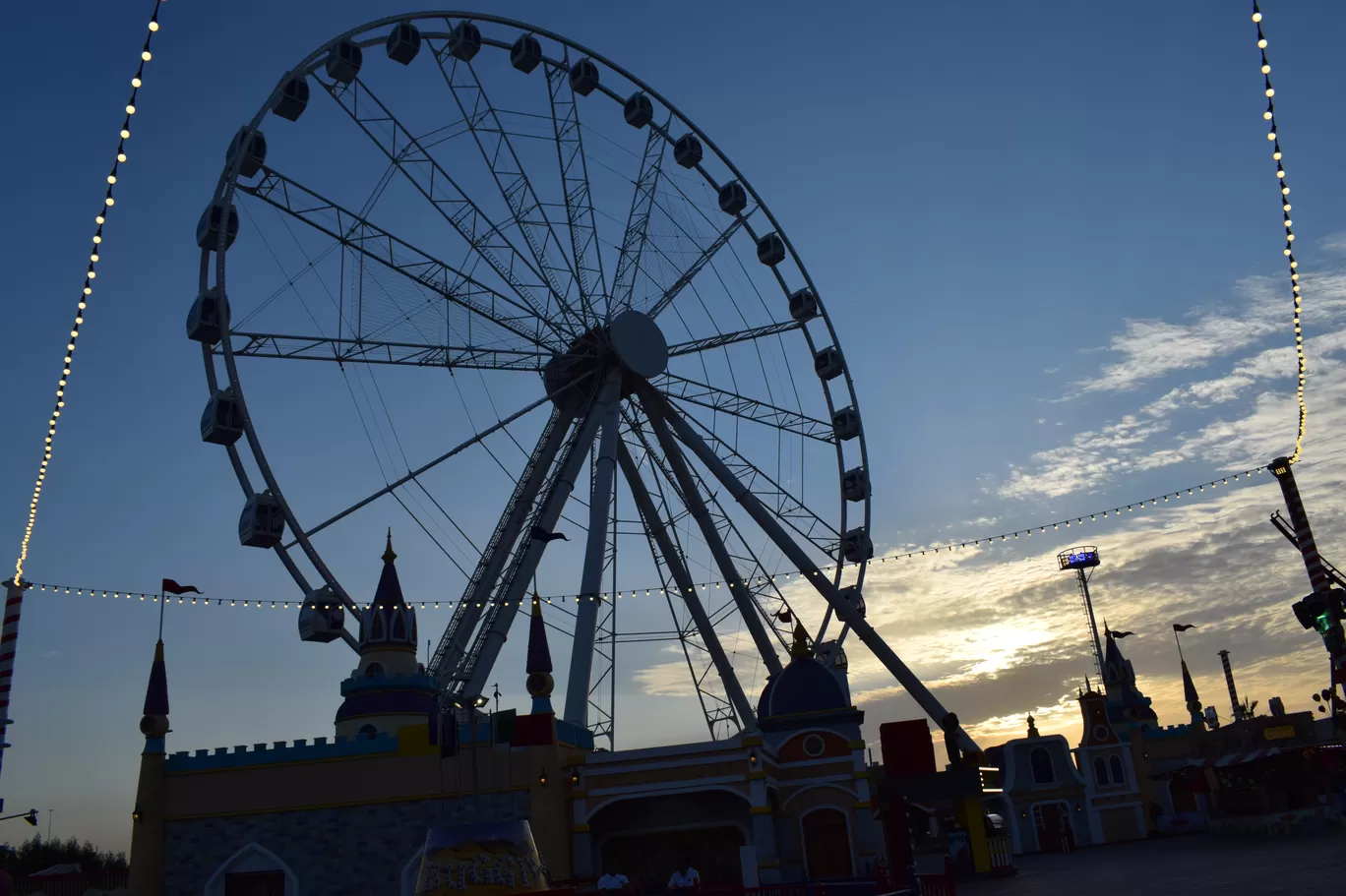Photo of Global Village القرية العالمية By Abhay Parmar
