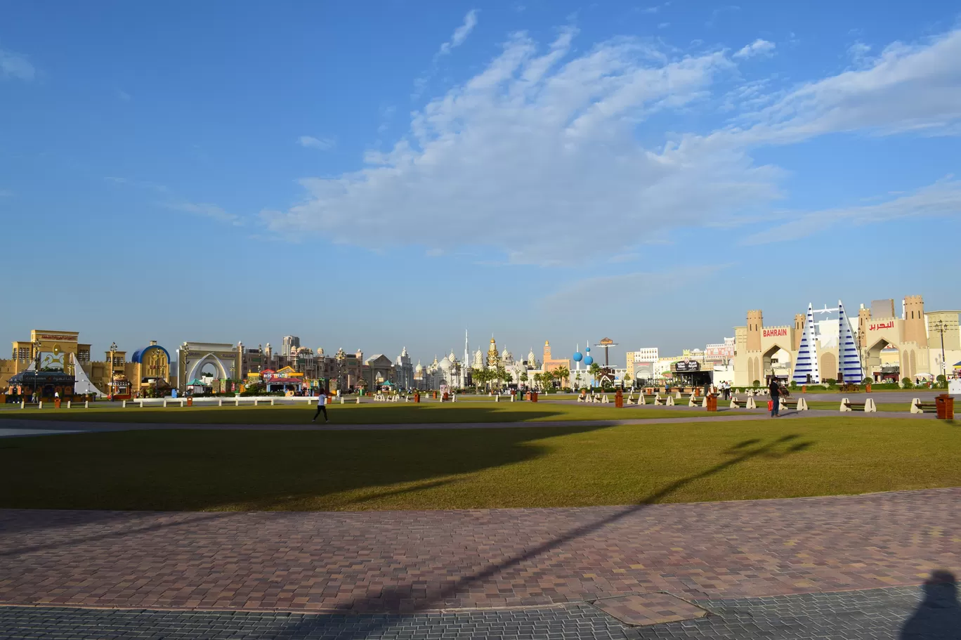 Photo of Global Village القرية العالمية By Abhay Parmar