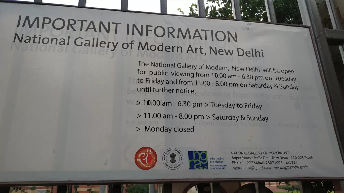 Photo of National Gallery of Modern Art By Deepak Mishra