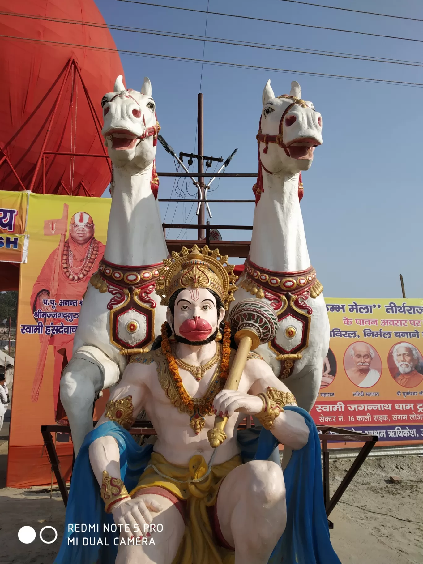 Photo of Prayagraj By Ashish Kumar